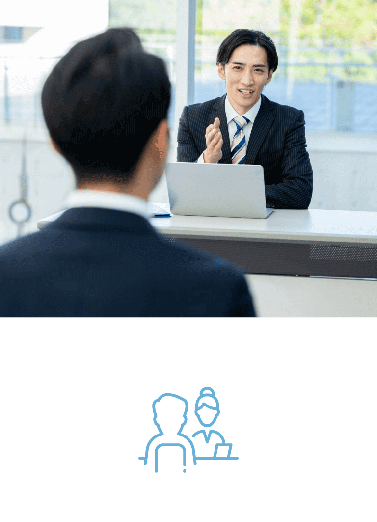採用面接